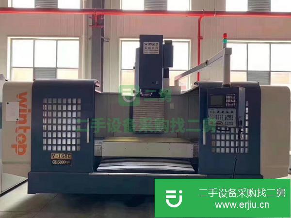 江蘇出售二手數控銑床