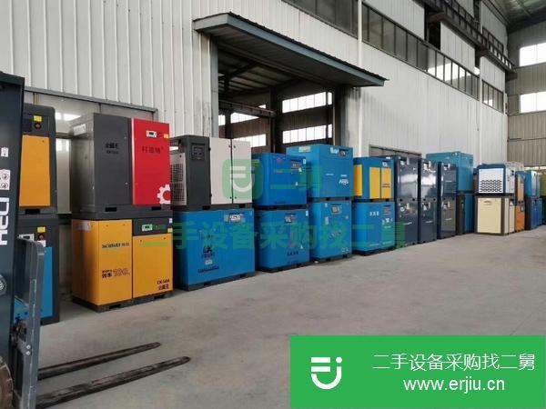 江蘇出售二手螺桿式空壓機