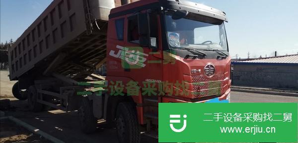 吉林出售二手自卸車