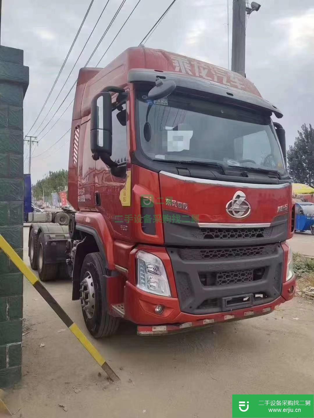 山東出售二手乘龍H5牽引車