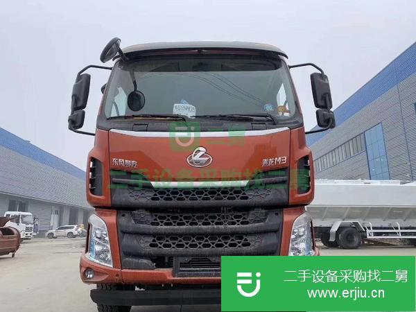 青海出售二手28方飼料運輸車