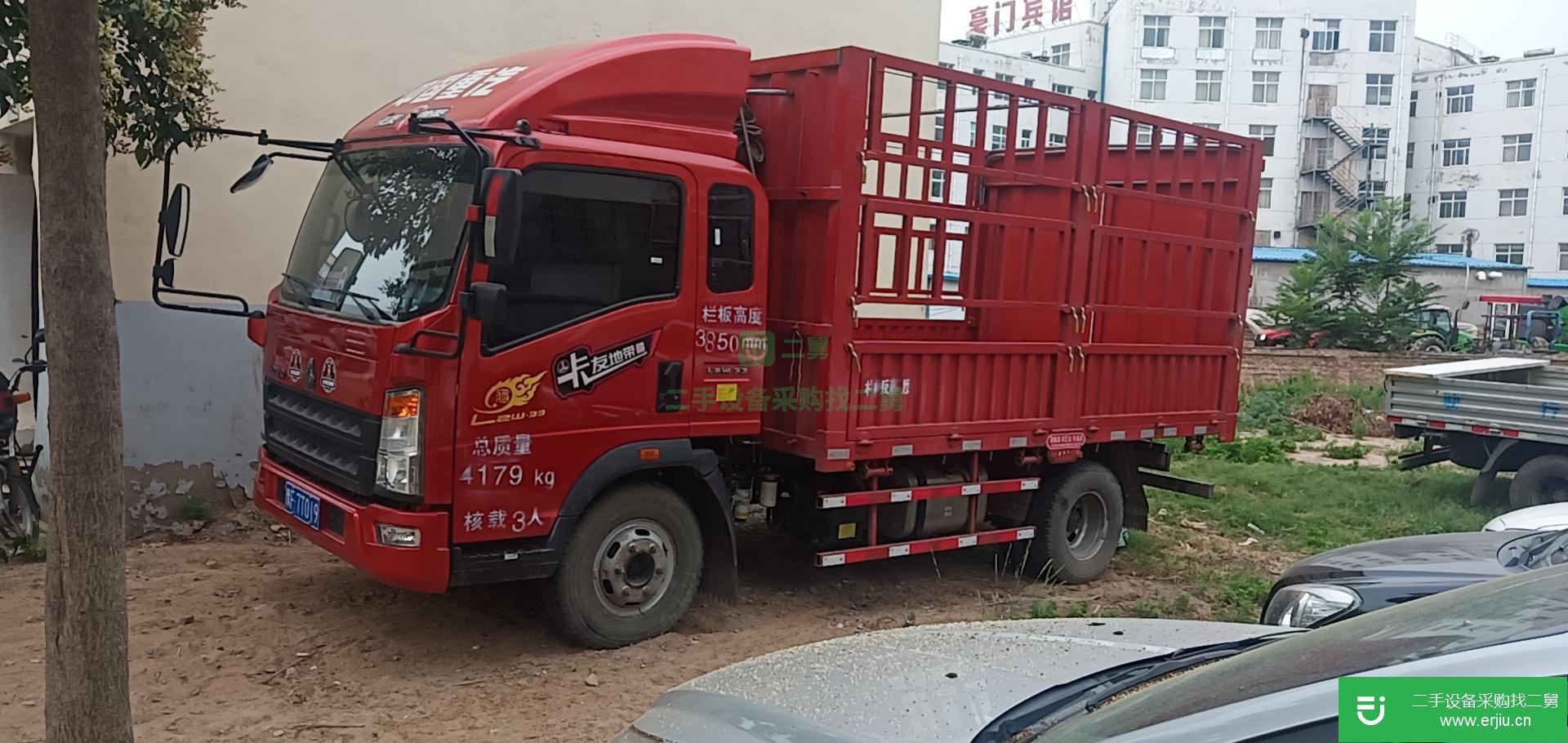 河南出售二手重汽豪沃高欄載貨車