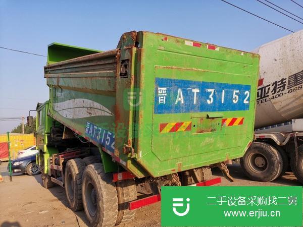 四川出售二手陜汽德龍F3000環(huán)保渣土自卸車