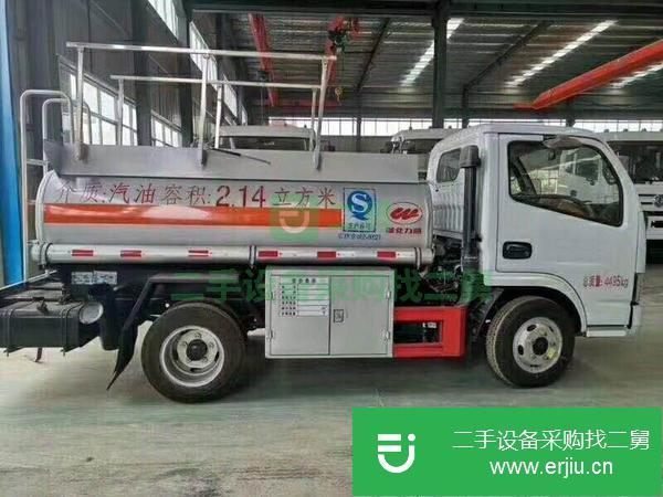 江西出售二手2噸油罐車