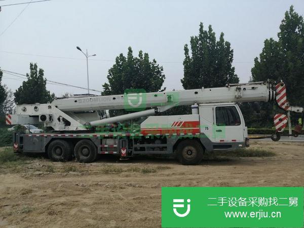 河南出售二手中聯25V吊車