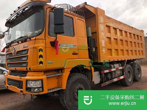 河北出售二手陜汽德龍翻斗自卸車