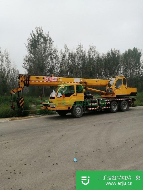 北京出售二手徐工十六噸吊車