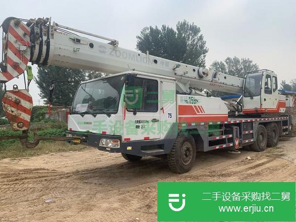 河南出售二手中聯25v汽車吊