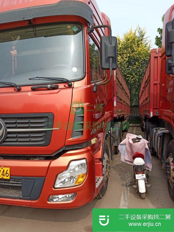 河北出售二手半掛車