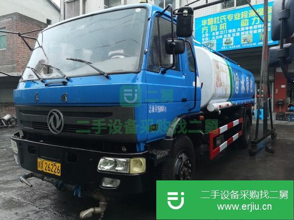 四川出售二手13方灑水車