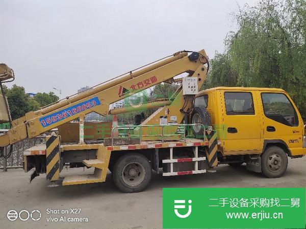 河南出售二手16米直臂高空工程車