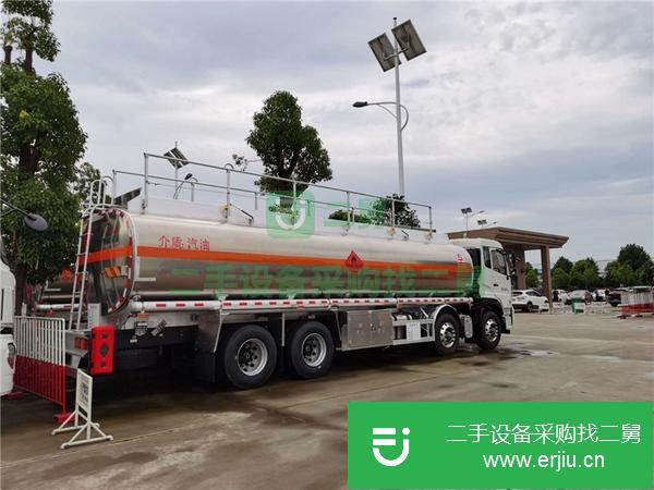 重慶出售二手25噸鋁合金油罐車