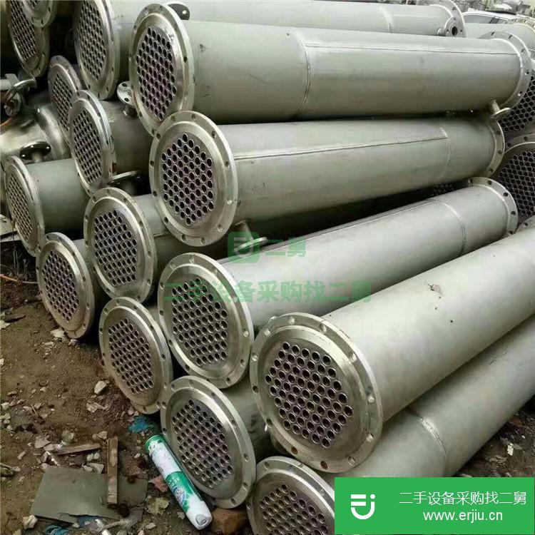 山東出售二手10平方列管冷凝器