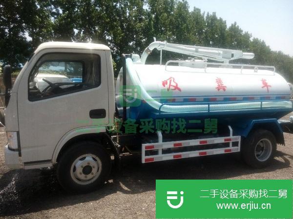 河南出售二手5方吸糞車