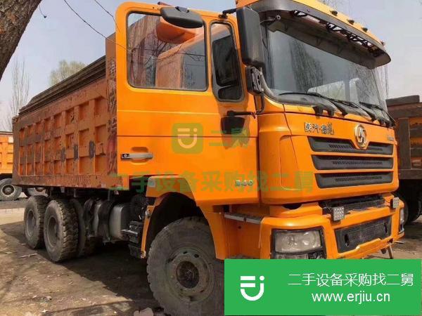 河北出售二手陜汽德龍翻斗自卸車