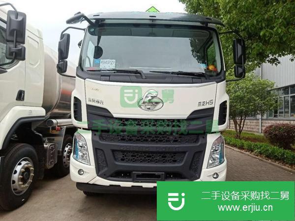 天津出售二手鋁合金油罐車