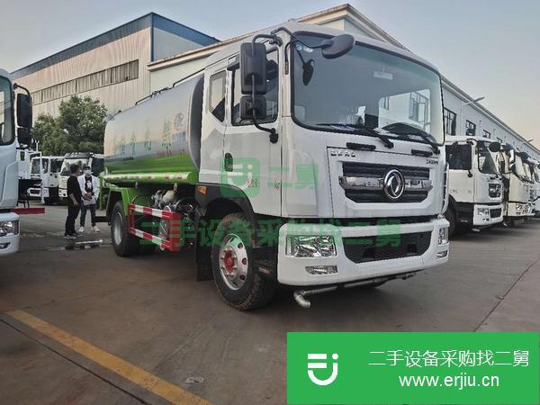 湖北出售二手東風(fēng)15方灑水車(chē)