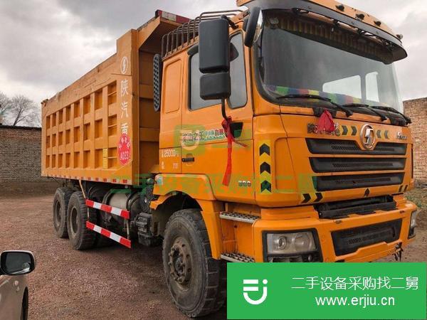 河北出售二手陜汽德龍翻斗自卸車