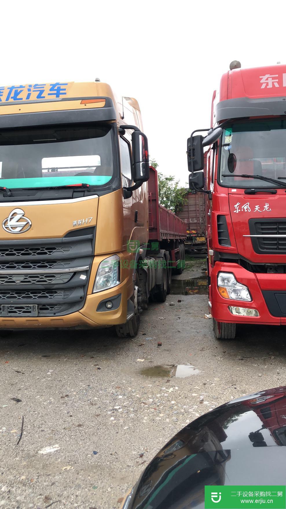 江西出售二手東風柳汽半掛車