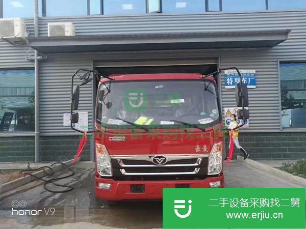 湖北出售二手12噸貨車