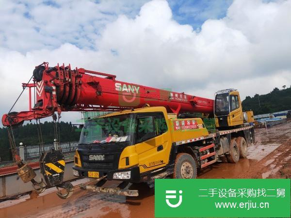 四川出售二手三一吊車
