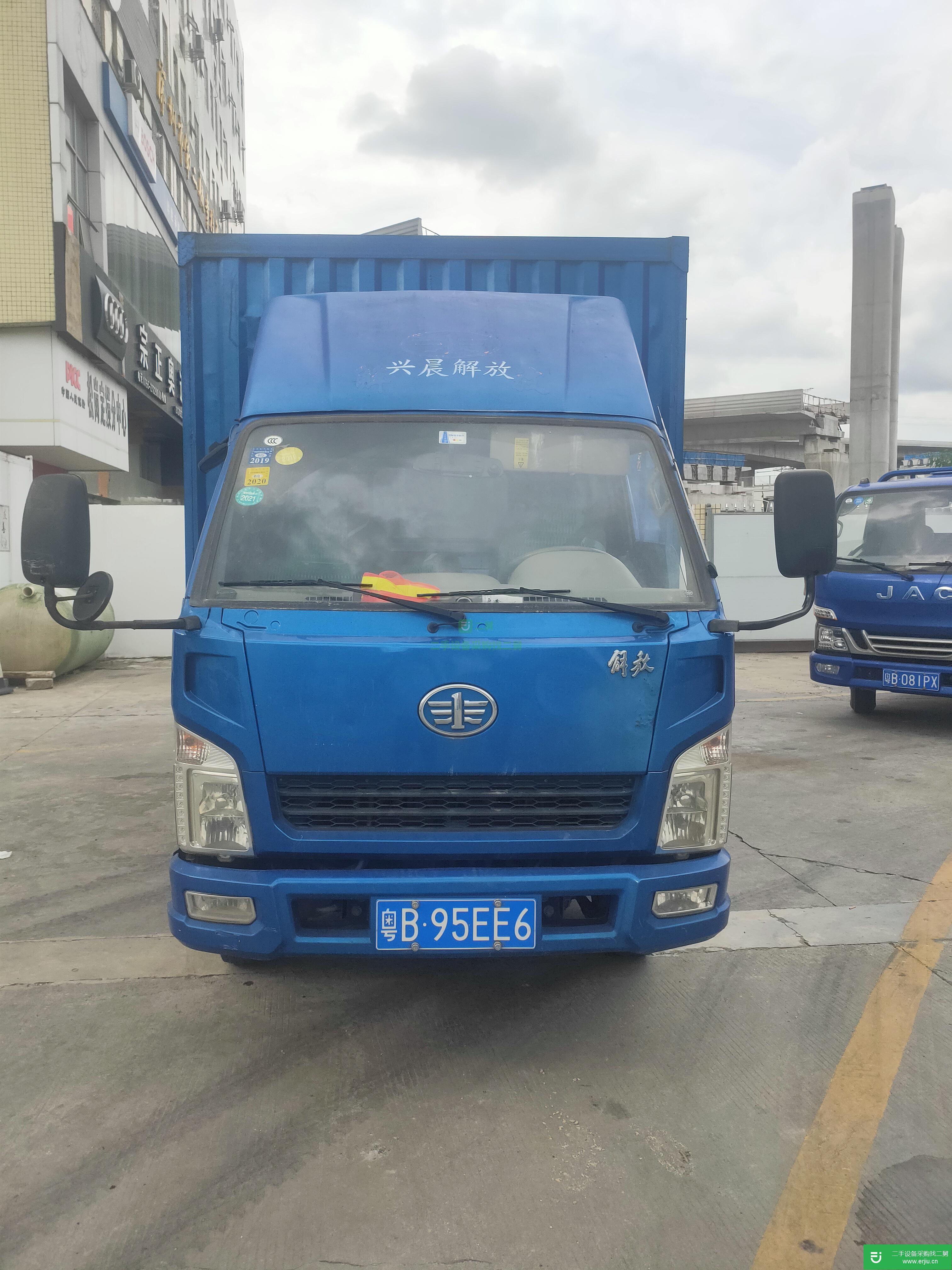廣東出售二手一汽紅塔90馬力貨車