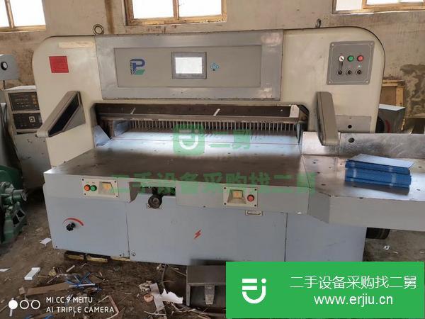 山東出售二手1300平涼切紙機