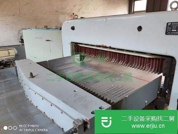 山東出售二手1300平涼切紙機