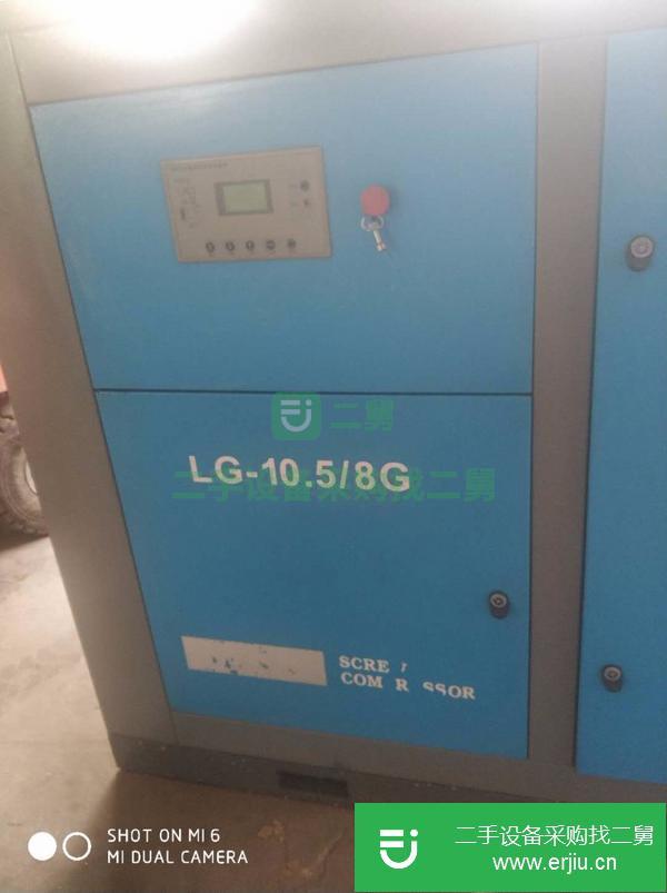 河南出售二手空壓機