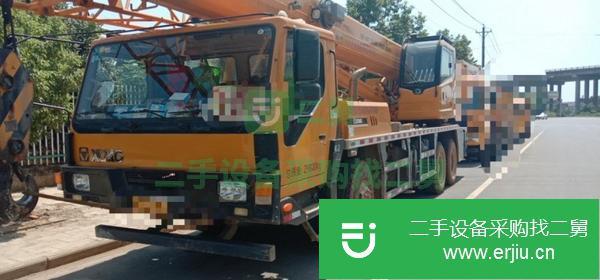 湖北出售二手徐工20K5國五汽車吊