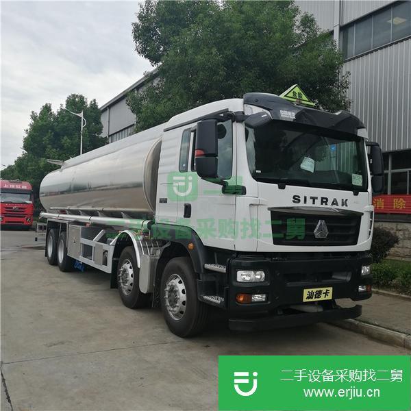 重慶出售二手20噸油罐車