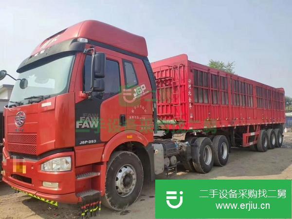河北出售二手牽引車