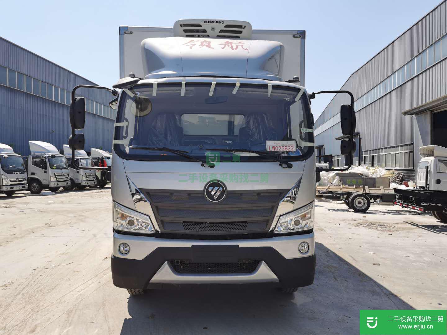湖北出售二手福田瑞沃冷藏車