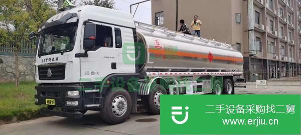 廣東出售二手前四后八鋁合金油罐車