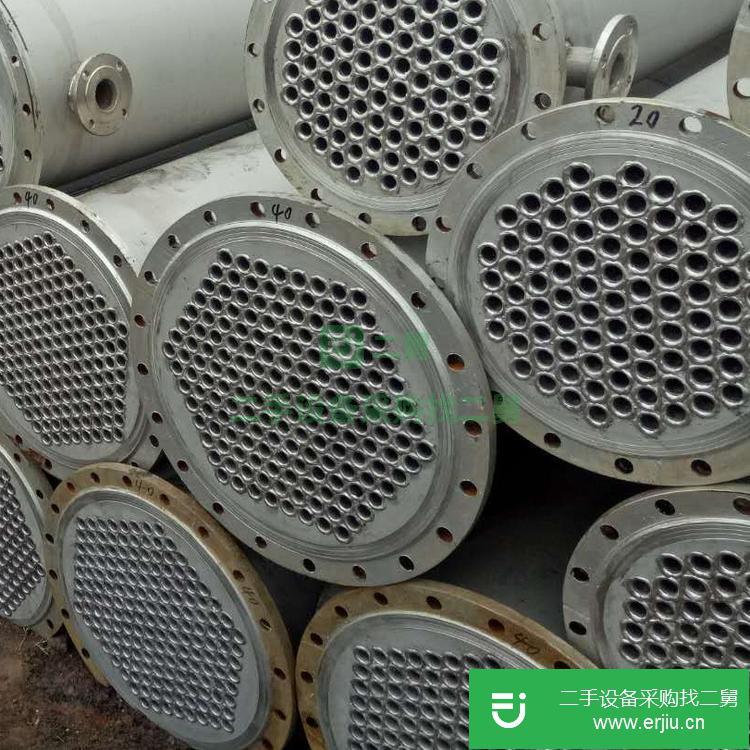 山東出售二手不銹鋼高壓冷凝器