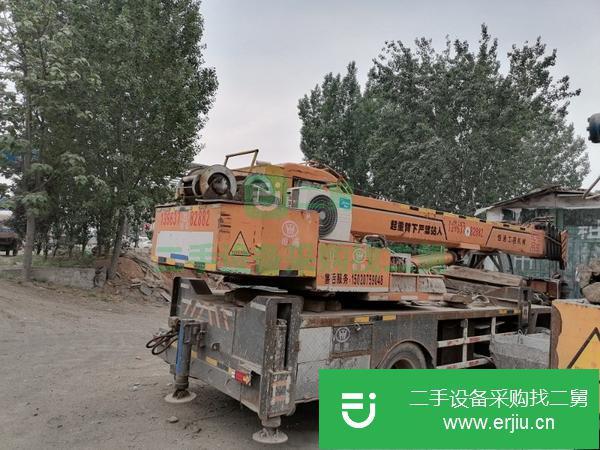 山東出售二手十噸吊車
