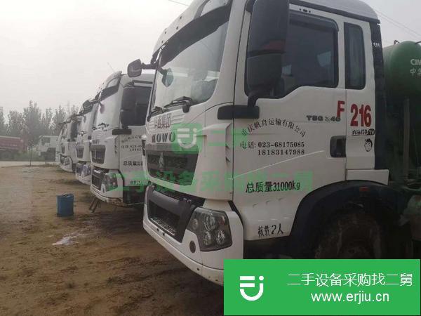 山東出售二手豪沃輕量化攪拌車