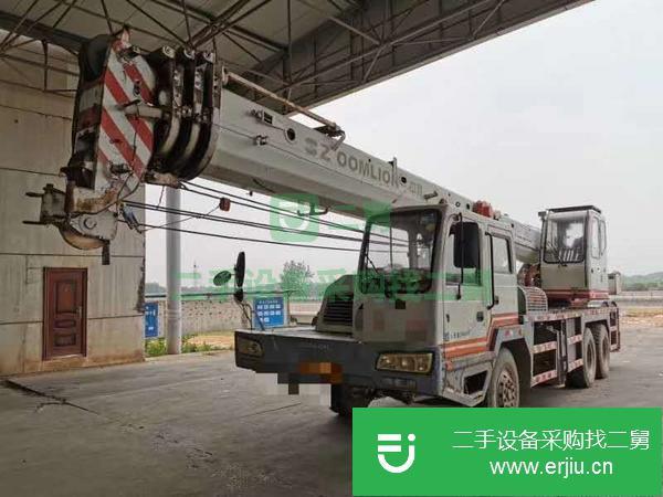 山西出售二手中聯汽車吊