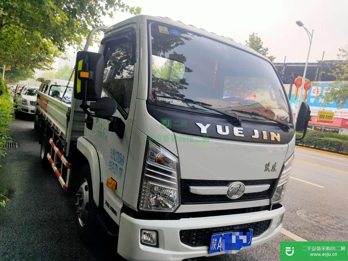 陜西出售二手上汽躍進貨車