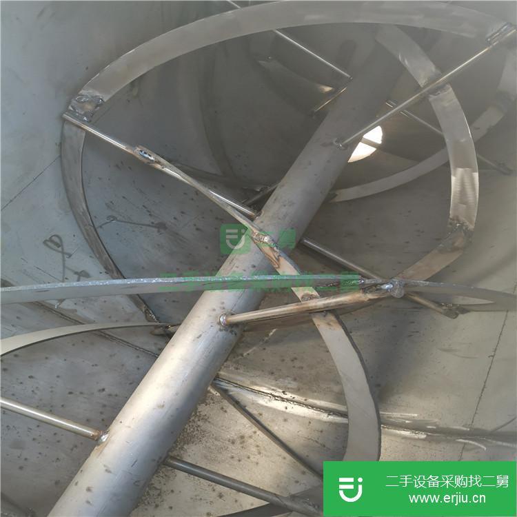 山東出售二手混合機