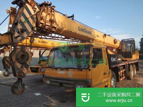 北京出售二手柳工20B吊車