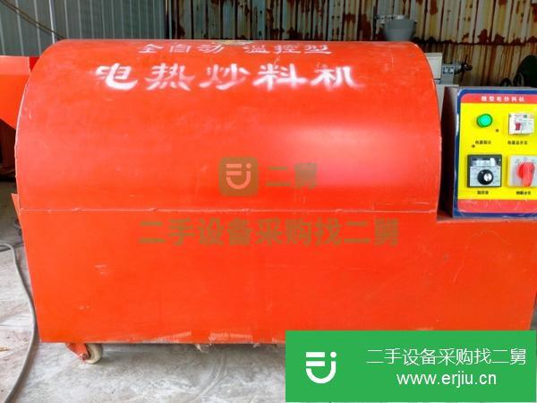 山東出售二手榨油機