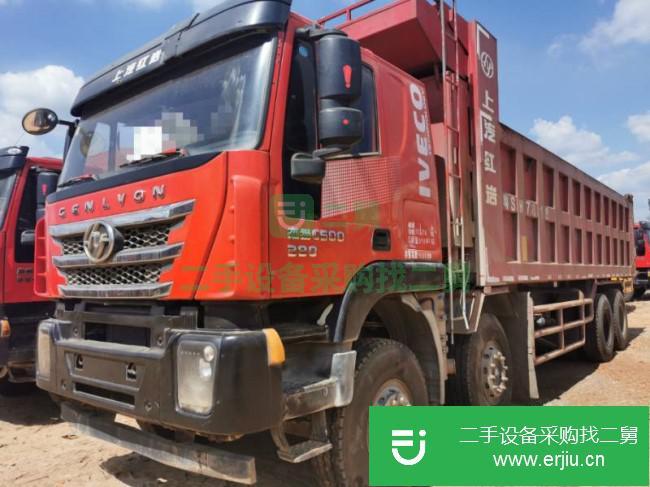 江西出售二手上汽紅巖前四后八自卸車