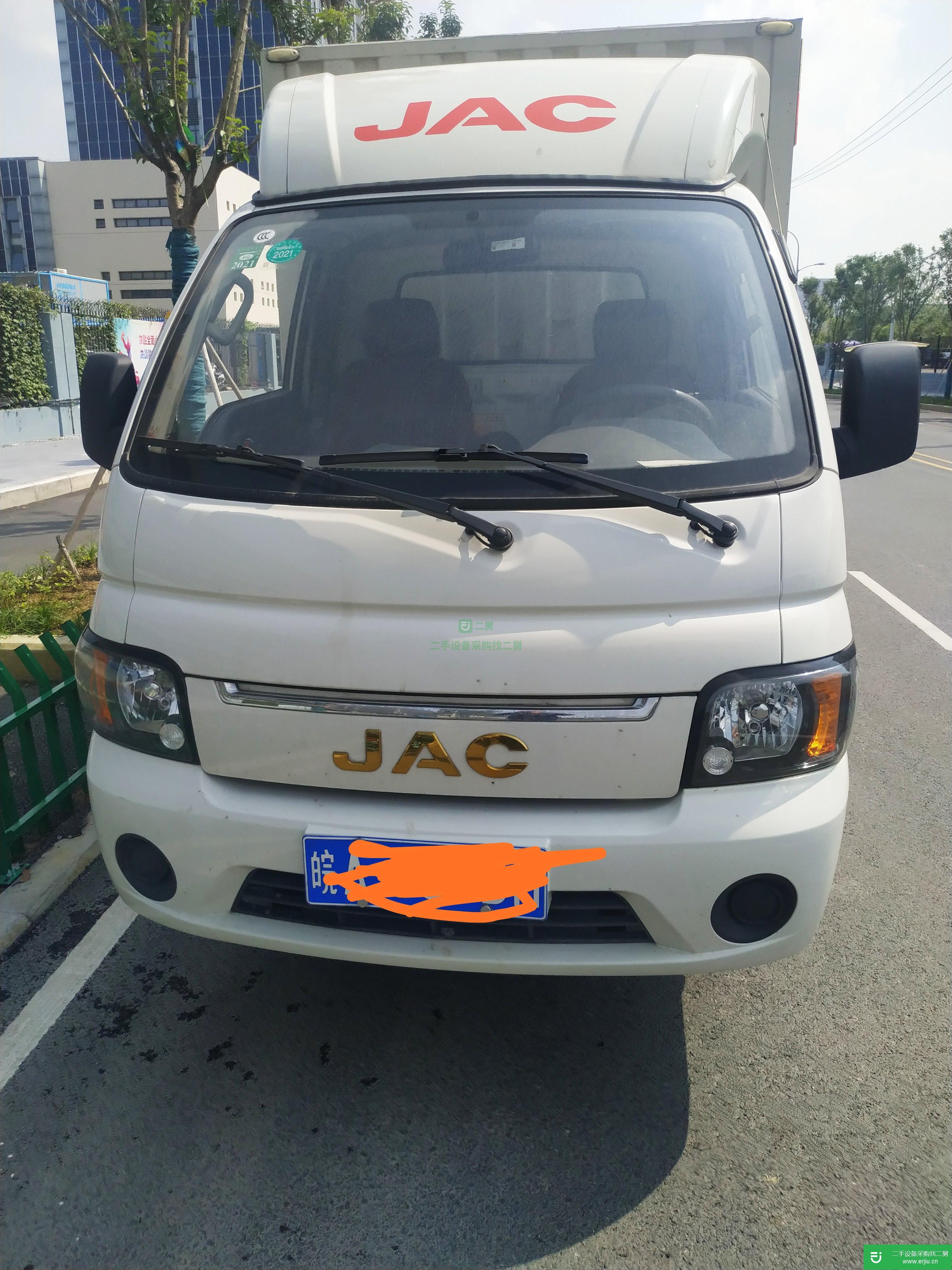 安徽出售二手江淮康鈴110馬力貨車