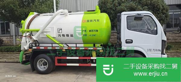 貴州出售二手5方東風多利卡吸污車