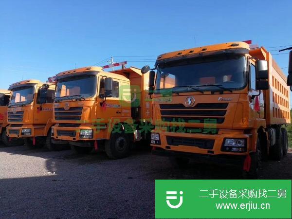 河北出售二手陜汽德龍自卸車