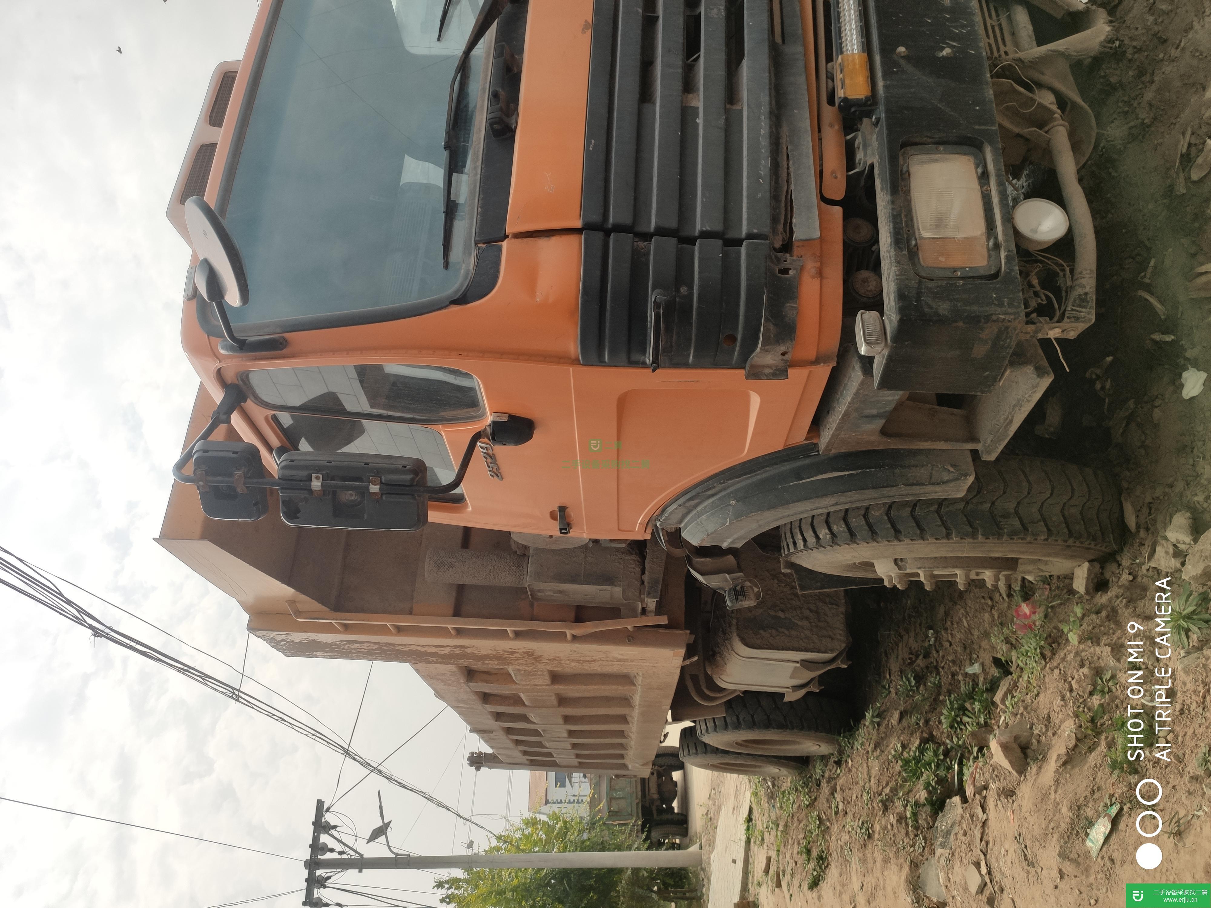 河南出售二手北奔重卡自卸車
