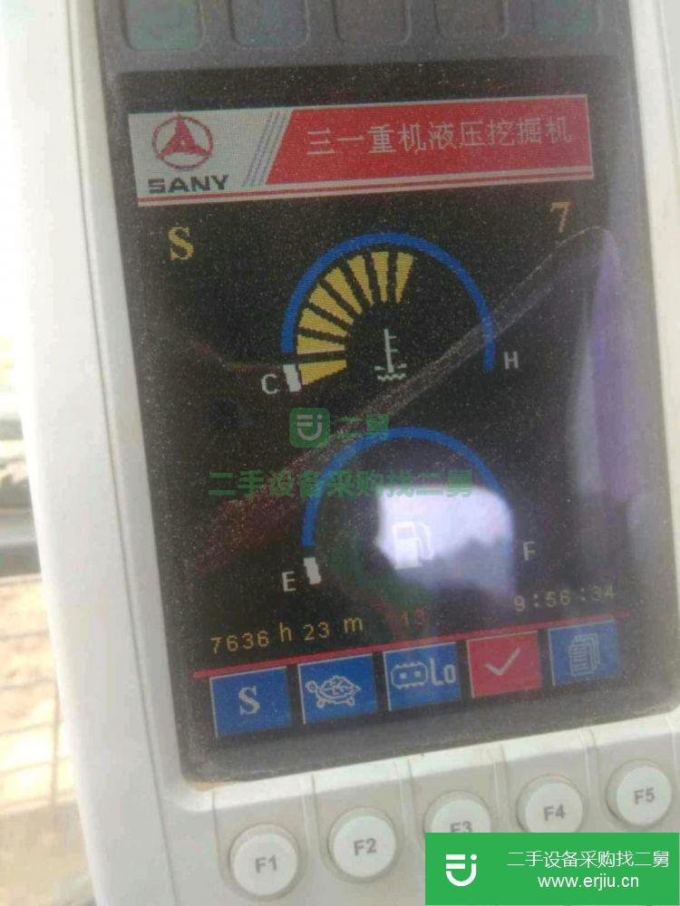山西出售二手三一重工SY235C-8挖掘機(jī)