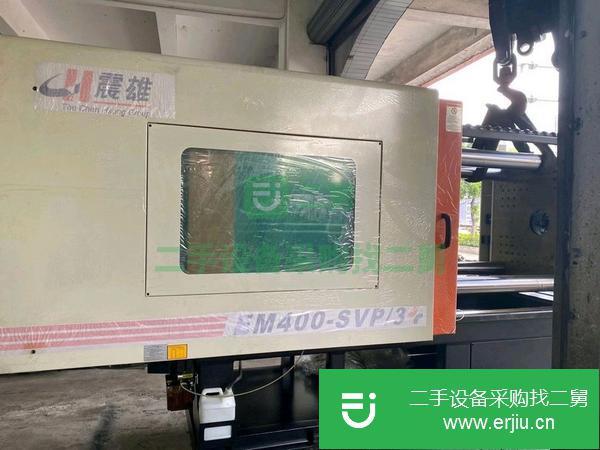 廣東出售二手海天320噸注塑機