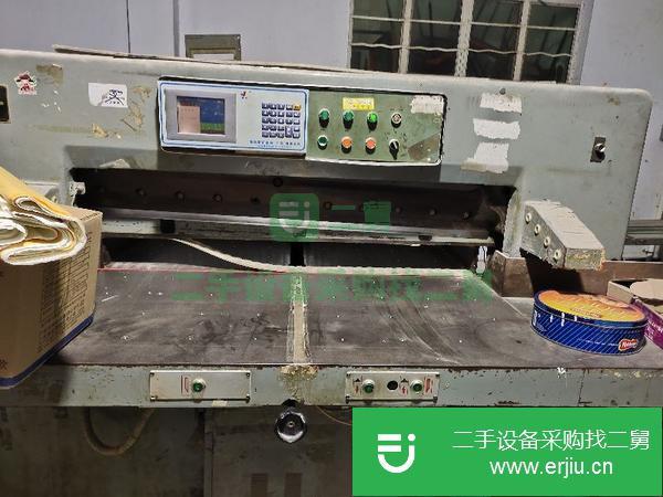 江蘇出售二手申威達1300切紙機